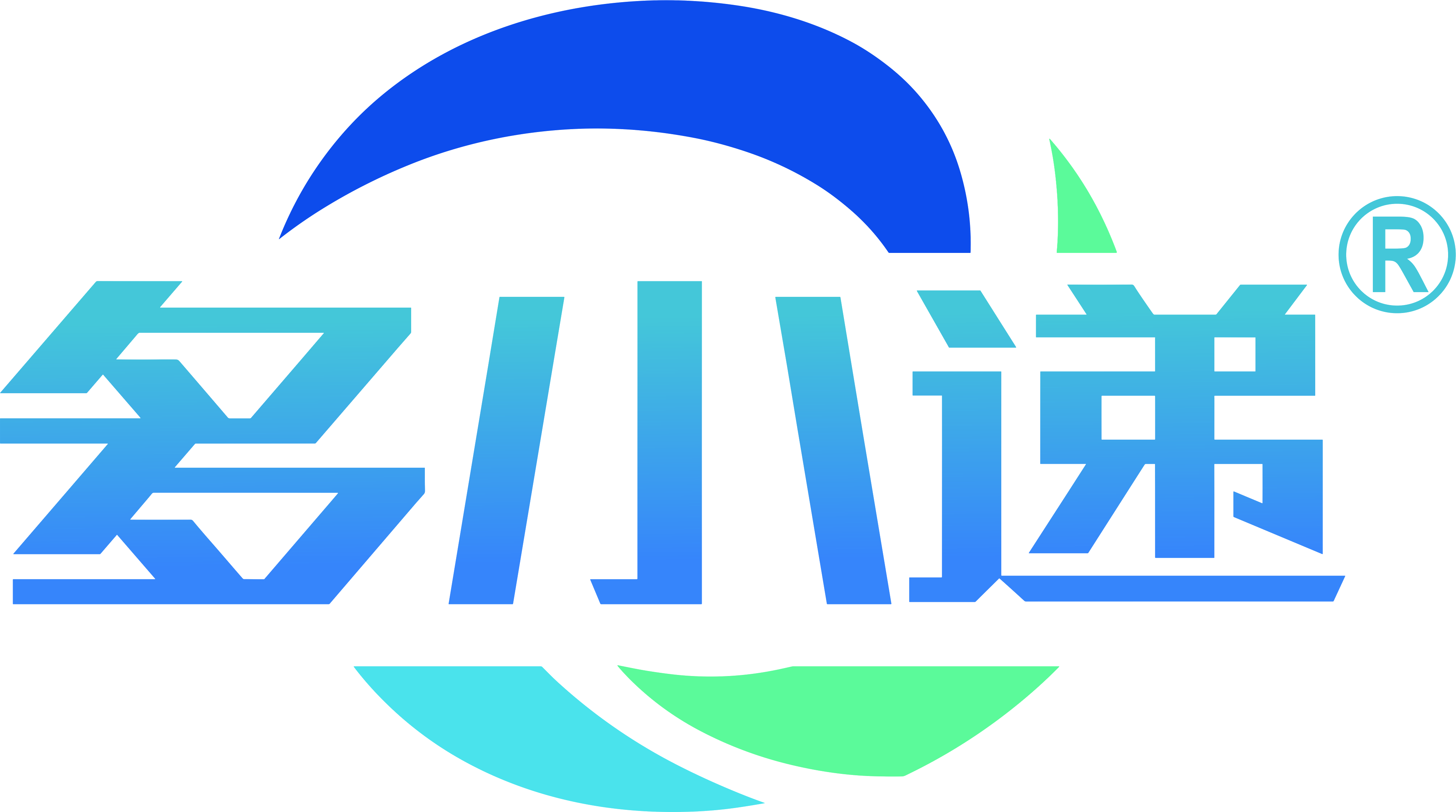 西安沐源润贸易有限公司